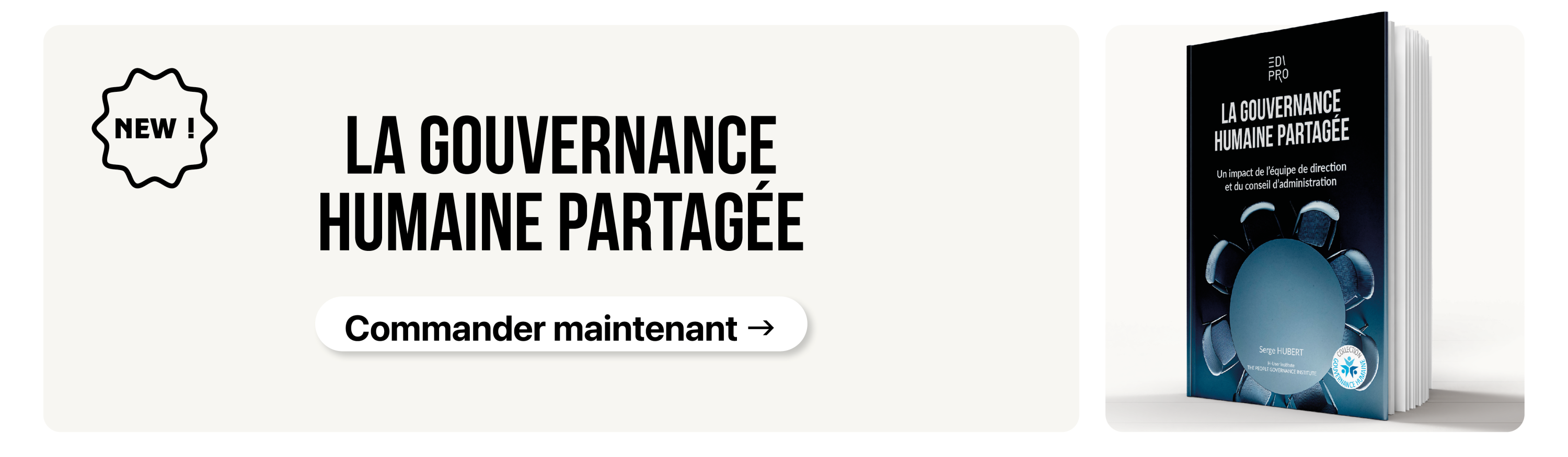 La gouvernance humaine partagée